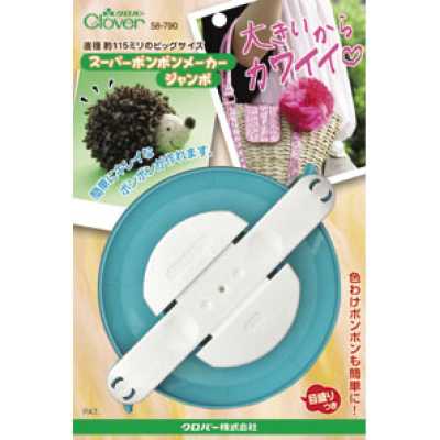 58790 Super Fazedor de Pompons Jumbo