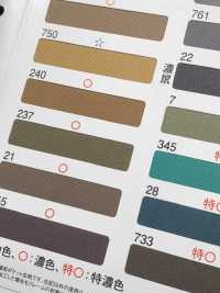 700 Forro De Bolso De Sarja De Algodão[Forro Do Bolso] Tokai Textile subfoto