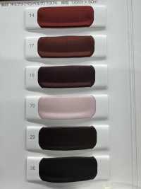 AK1600 Forro De Tafetá Cupro (Bemberg)[Resina] Asahi KASEI Foto secundária