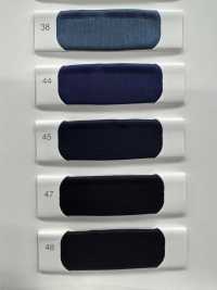 AK1600 Forro De Tafetá Cupro (Bemberg)[Resina] Asahi KASEI Foto secundária