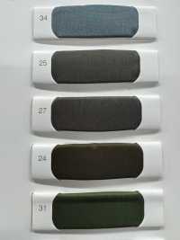 AK1600 Forro De Tafetá Cupro (Bemberg)[Resina] Asahi KASEI Foto secundária