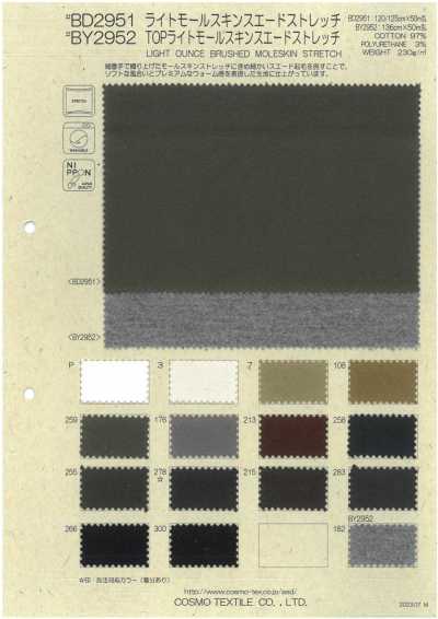 BD2951 Moleskin leve elástico PTJ Número de produto recomendado