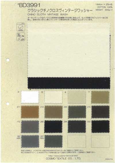 BD3991 Tecido Chino Clássico com Lavagem Vintage