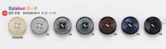 GT110 Botões estilo madrepérola para casacos e fatos "Symphony Series"