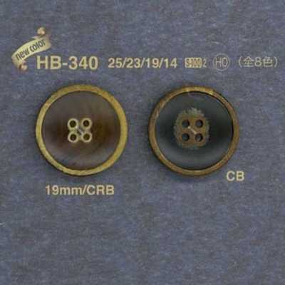 HB340 Botões de chifre de búfalo real para jaquetas e ternos
