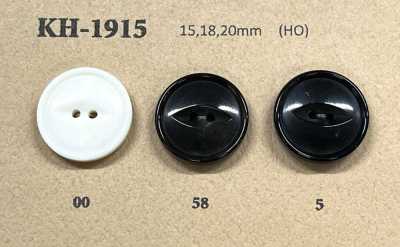 KH1915 Botões de chifre de búfalo verdadeiro para jaquetas e ternos
