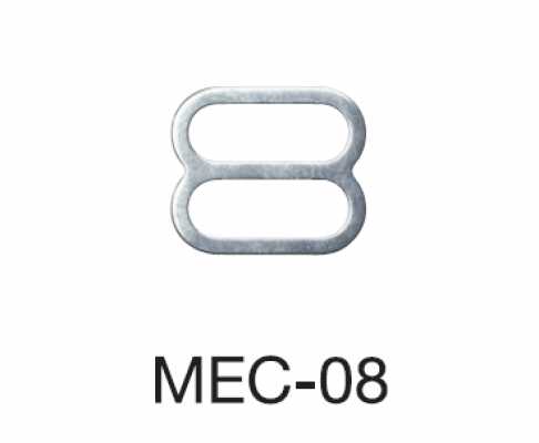 MEC08 Regulador de alça de sutiã 8 mm *Compatível com detector de agulhas