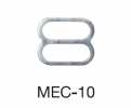 MEC10 Ajustador De Alça De Sutiã 10mm * Compatível Com Detector De Agulha