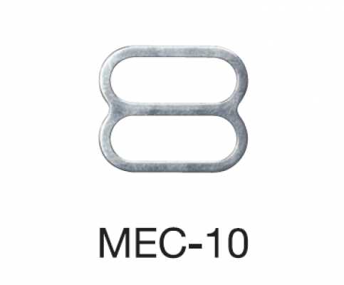 MEC10 Regulador de alça de sutiã 10mm * Compatível com detector de agulhas
