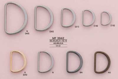 MF3942 Argola D plana