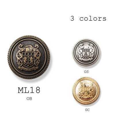 ML-18 Botão metálico italiano