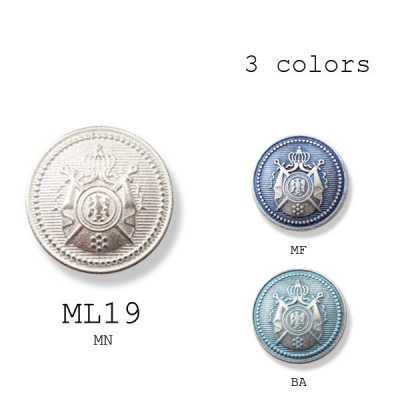 ML-19 Botão metálico italiano
