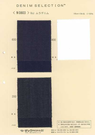 N0803 Denim slubado 8 oz