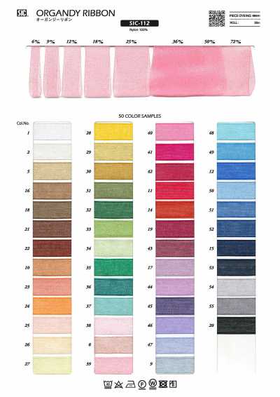 SIC-112 Fita de organza