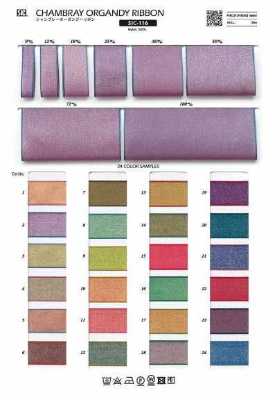 SIC-116 Fita de organza chambray