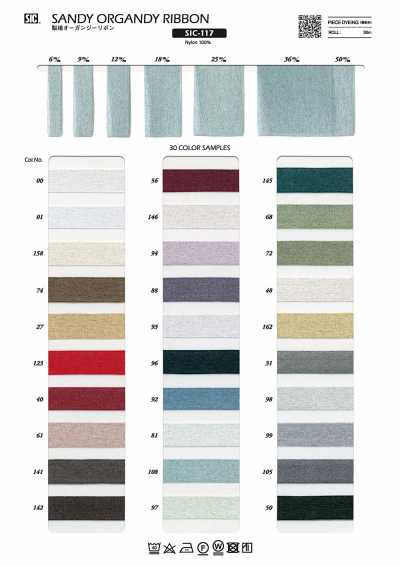 SIC-117 Fita de organza com superfície sandwashed