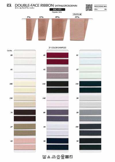 SIC-171 Fita de cetim e grosgrain