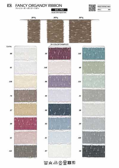 SIC-192 Fita de organza fantasia