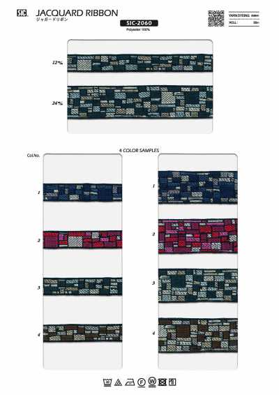 SIC-2060 Fita jacquard