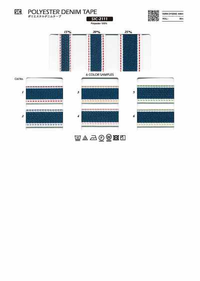 SIC-2111 Fita jeans de poliéster