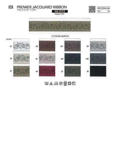 SIC-2172 Fita Jacquard Premier