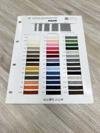 SIC-2200 コットンラダーリボン[Cabo De Fita] SHINDO(SIC) Foto secundária