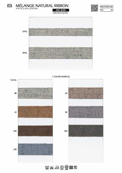 SIC-229 Fita Mescla Natural