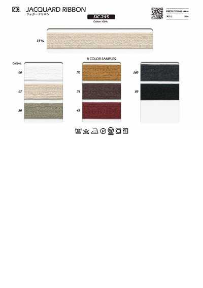 Fita jacquard