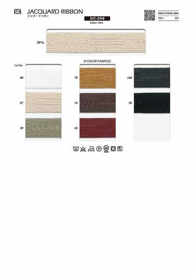 Fita jacquard