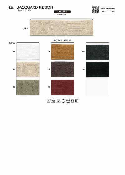 SIC-249 Fita jacquard