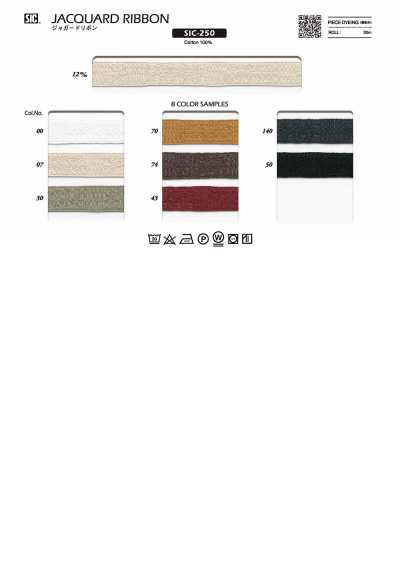 Fita jacquard
