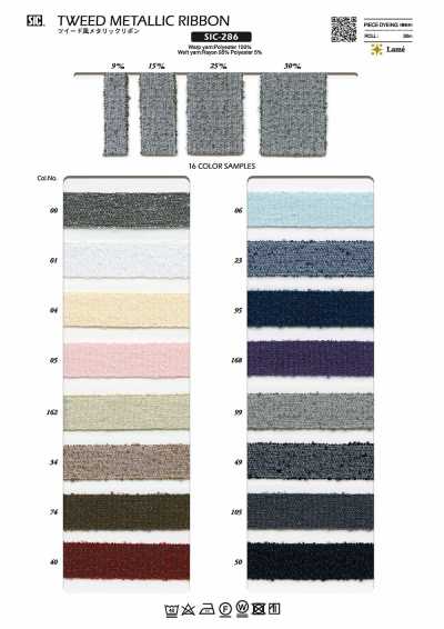 SIC-286 Fita metálica estilo tweed