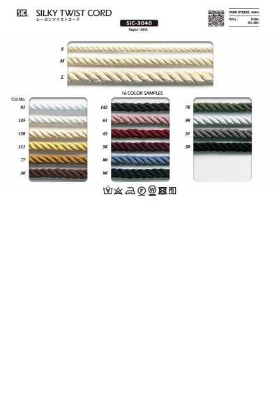 SIC-3040 Cordão torcido de viscose