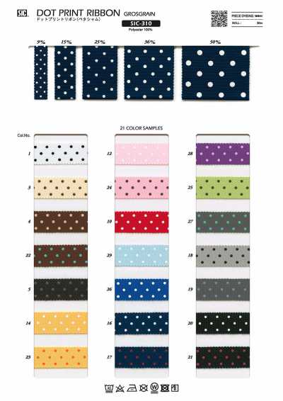 SIC-310 Fita estampada com bolinhas (Petersham)