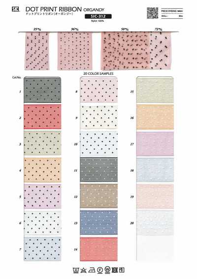 SIC-312 Fita com estampa de bolinhas (organza)
