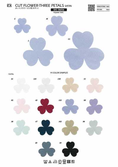 SIC-3656 Flor Cortada Flor Tripla (Cetim)