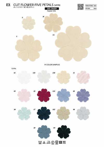 SIC-3659 Flor recortada, flor de cinco pétalas (cetim)