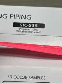 SIC-535 Fita De Tubulação Revestida De Silicone[Cabo De Fita] SHINDO(SIC) subfoto