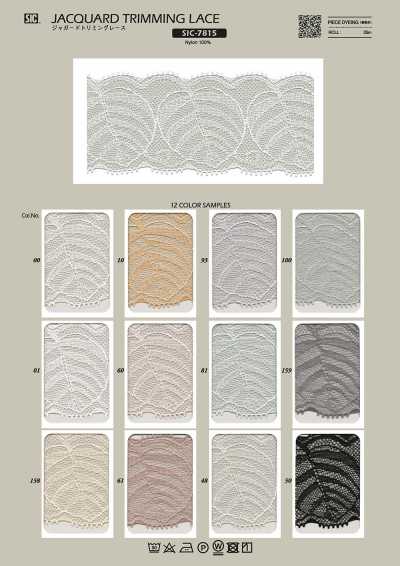 SIC-7815 Renda jacquard para acabamento/52 mm
