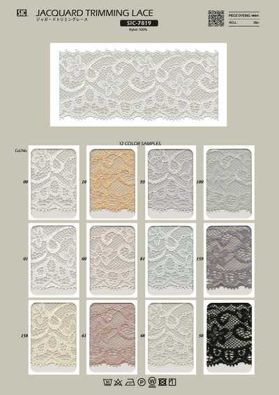 SIC-7819 Renda de acabamento jacquard