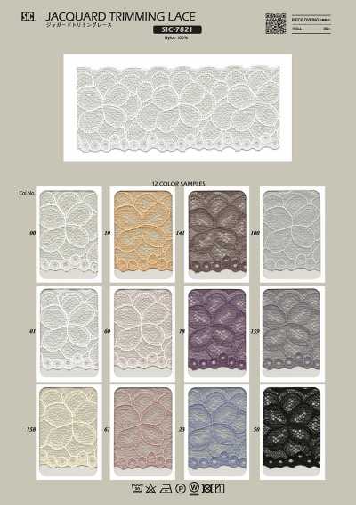 SIC-7821 Renda jacquard para acabamento/49 mm