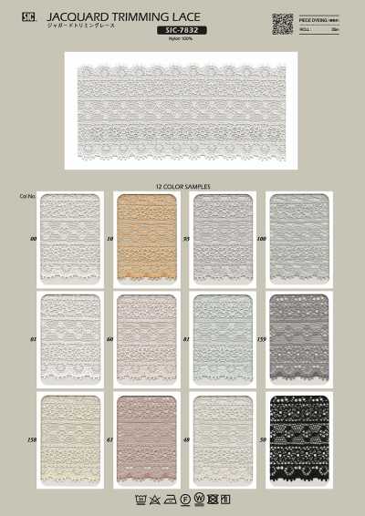 SIC-7832 Renda jacquard para acabamento/52 mm