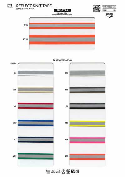 SIC-8724 Fita de malha retrorrefletiva