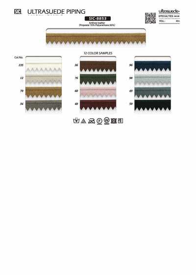 SIC-8853 Fita de debrum Ultrasuede