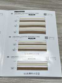 SIC-9606 Fita Adesiva De Algodão Orgânico[Cabo De Fita] SHINDO(SIC) Foto secundária