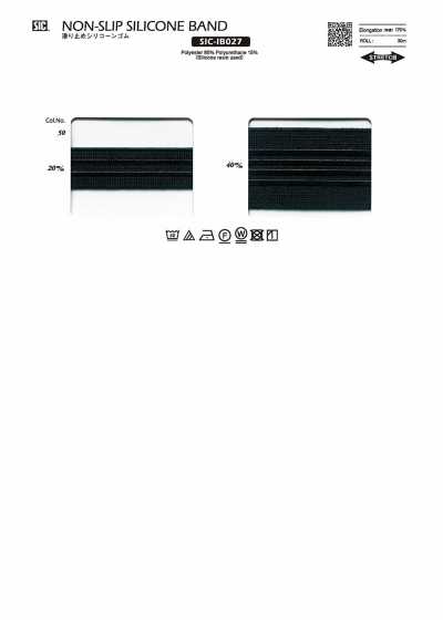SIC-IB027 Borracha de silicone antiderrapante