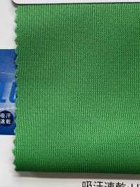 SK2525 Dianthus Knit[Têxtil / Tecido] Masuda subfoto