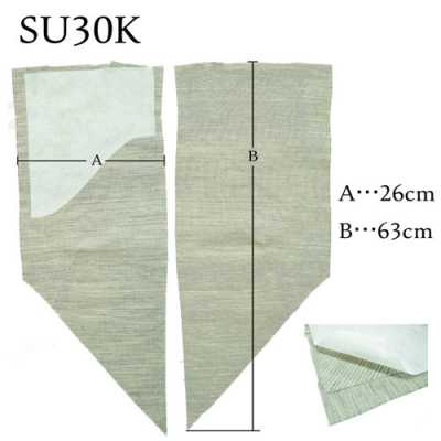 SU30K Canvas de peito