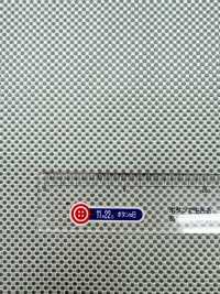 190GR [outlet] Yamanashi Fujiyoshida 100% Seda Com Padrão De Ponto Musgo Verde[Têxtil] Yamamoto(EXCY) subfoto