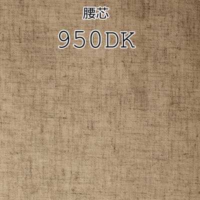 950DK Entretela para cós em mistura de linho, fabricada no Japão